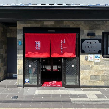 Miro Kyoto Nijo Hotel Zewnętrze zdjęcie