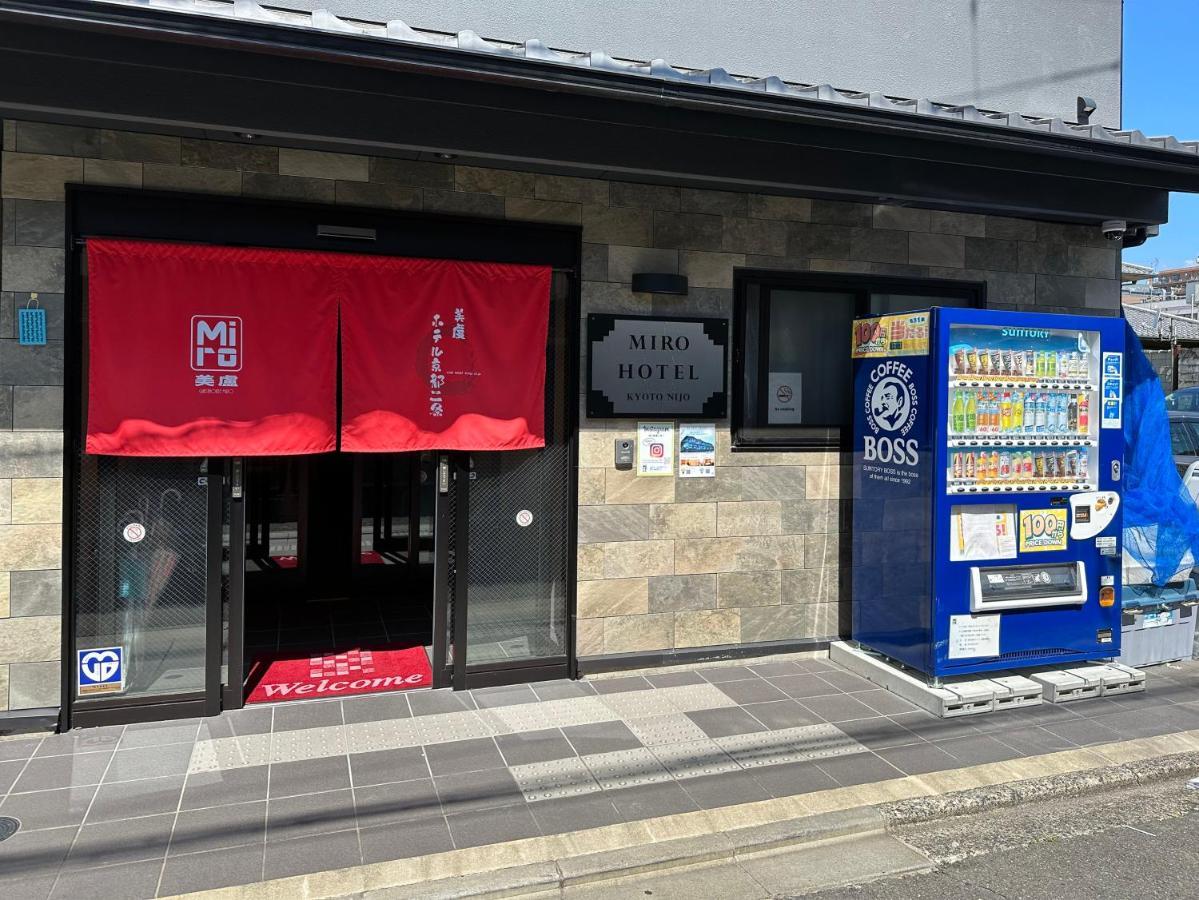 Miro Kyoto Nijo Hotel Zewnętrze zdjęcie