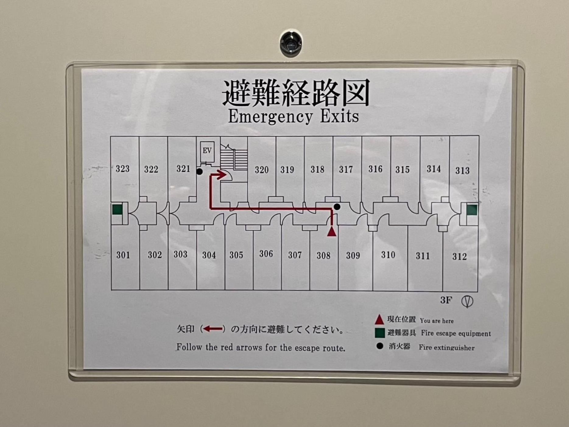 Miro Kyoto Nijo Hotel Zewnętrze zdjęcie